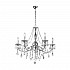 Chandelier PISANI CRYSTAL,