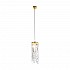 Pendant Lamp PRISMA,