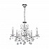 Chandelier CARMEN 2,