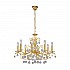 Chandelier CARMEN 2,