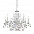 Chandelier CARMEN 2,
