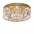Ceiling Lamp PRISMA,
